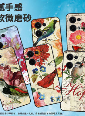 适用opporeno11f手机壳findx8/reno13f/reno13潮流reno12f磨砂reno13fs时尚PKB110保护套耐脏商务高级感耐磨