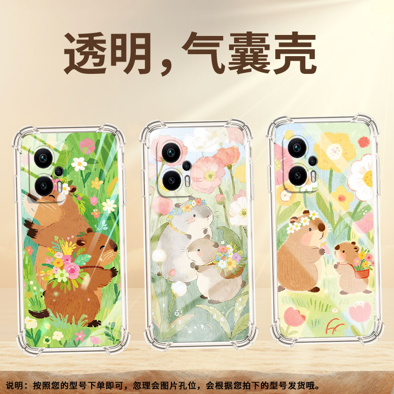 适用小米PocoX3Gt手机壳小米PocoX2可爱水豚XiaomiPocoX5气囊壳PocoX3Pro四角防摔PocoX6Neo高级感保护套