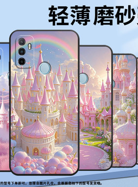 适用OPPOA17手机壳4G国外硅胶CPH2471黑色A18男女CPH2073软壳0pp0A32超薄城堡群彩虹商务A33高级PEHM00保护套