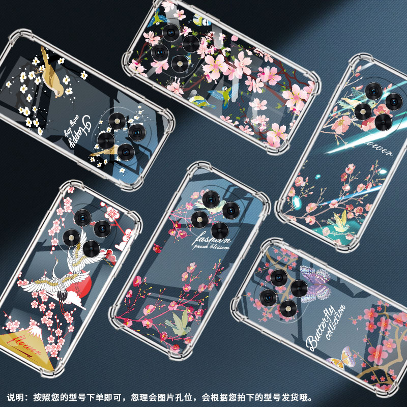 适用红米Note14Pro手机壳13Pro+防摔树枝花鸟Note14Pro5G国际版气囊壳RedmiNote14Pro4G高级14Pro+保护套