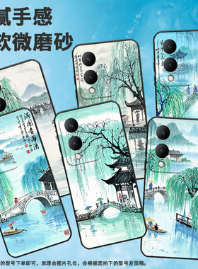 适用vivoY17手机壳Y17s防摔V2350黑色viviY19高级Y22S商务人间仙境简约V2027保护套Y21S硅胶Y29时尚软壳