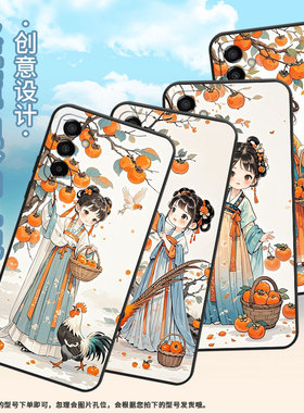 适用三星M02手机壳M04Q版可爱SM-M105F全包边samsungM12磨砂壳M23防摔爆SM-M145F黑色M20硅胶M21保护套