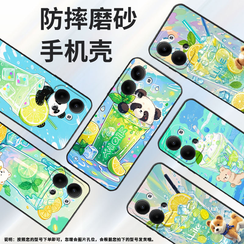 适用OPPOReno3Pro手机壳CPH2109耐磨夏日清爽保护套Reno9全包边Reno4Pro硅胶PJH110商务Reno6Pro磨砂壳