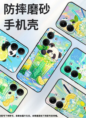 适用OPPOReno3Pro手机壳CPH2109耐磨夏日清爽保护套Reno9全包边Reno4Pro硅胶PJH110商务Reno6Pro磨砂壳