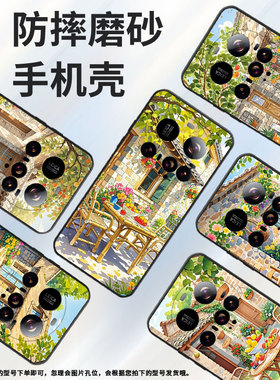 适用小米POCOF7手机壳Xiaomicivi5Pro轻薄15sPro闲情逸致POCOC71耐磨25028PC03I时尚POCOM7保护套潮流