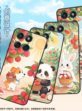 适用MOTOEdge60手机壳Edge60Pro高级感耐磨Motorola防摔摩托罗拉G56硅胶G86全包XT2527-2荔枝小狗保护套