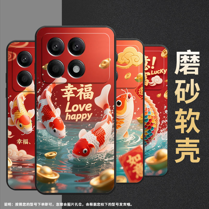 适用小米POCOX2手机壳X3NFC超薄21061110AG男女款XiaomiPOCOX4GT时尚X6Pro软壳2311DRK48G硅胶X7Pro保护套