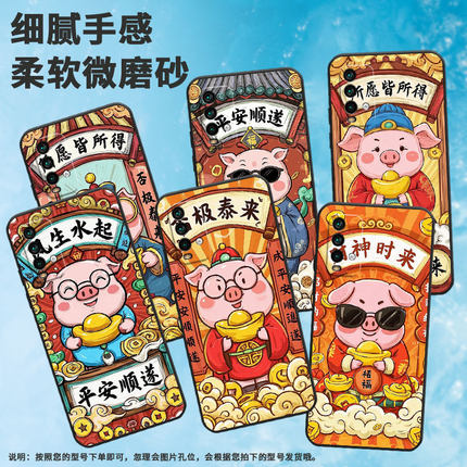 适用红米Note9T手机壳红米5Plus超薄M2003J15SC简约RedmiNote7保护套暴富note8全包M2003J6A1G磨砂壳