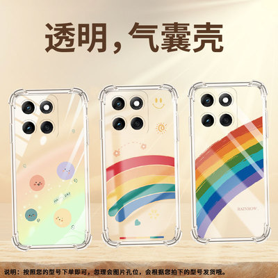 适用摩托罗Edge60Stylus手机壳MotorolaE30潮流彩绘雪糕MOTOG55防摔气囊壳Edge2024硅胶MotoG62保护套