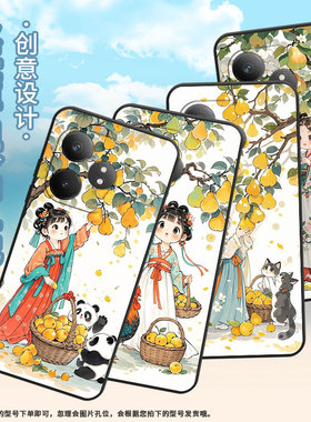 适用RealmeGTNeo6se手机壳GT大师探索版真我GT6防摔爆RMX3115梨树下女孩硅胶GT5Pro商务X7Pro至尊版磨砂壳