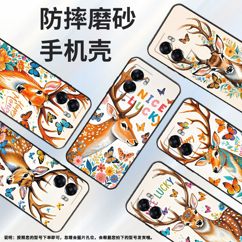 适用OPPOA78手机壳4G2022国外PFTM20硅胶0pp0A58x纯黑色CPH2577高级A60/A74防摔5G轻薄蝴蝶A77保护套