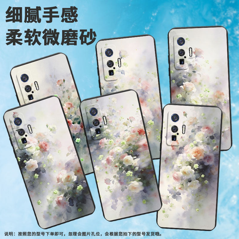 适用vivoiqoo12pro手机壳v2025a纯黑色梦幻蔷薇花耐磨10pro防摔iqooz9s保护套爱酷z10硅胶v2254a商务磨砂壳,3C数码配件,手机保护套/壳,淘宝优惠券,粉丝福利购,淘宝优惠卷