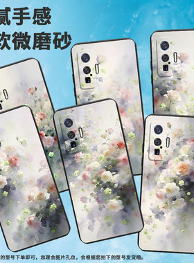 适用vivoiqoo12pro手机壳v2025a纯黑色梦幻蔷薇花耐磨10pro防摔iqooz9s保护套爱酷z10硅胶v2254a商务磨砂壳