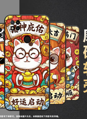 适用红米7手机壳7A防摔爆M1908C3IC全包边Redmi9金银满门时尚9Power保护套红米10x/10C硅胶220233L2C软壳