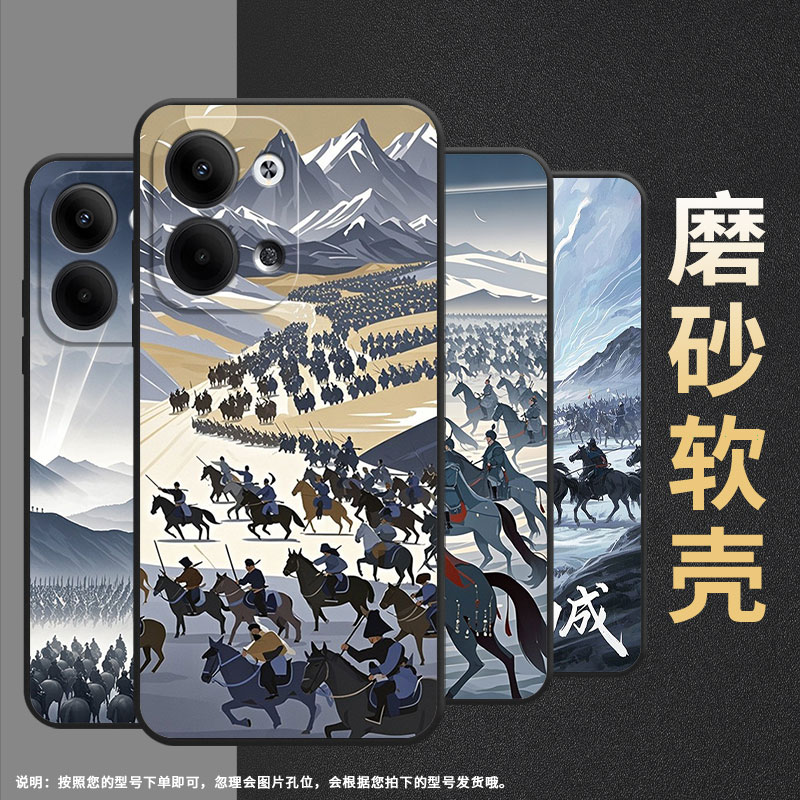 适用OPPOReno4Pro手机壳CPH2109耐磨千军万马保护套Reno11全包边Reno10Pro硅胶PJH110商务Reno12磨砂壳