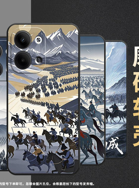 适用OPPOReno4Pro手机壳CPH2109耐磨千军万马保护套Reno11全包边Reno10Pro硅胶PJH110商务Reno12磨砂壳