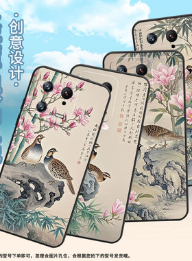 适用小米11Ultra手机壳小米10至尊版全包边Xiaomi13Lite超薄M2102J2SC粉色玉兰花小米12x硅胶2210132G软套