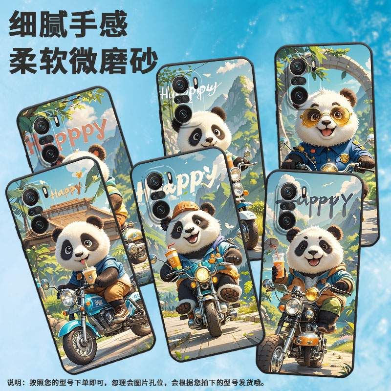 适用小米POCOF3手机壳POCOF4防摔F4GT下雪的城堡XiaomiPOCOF5商务POCOF6Pro/F7Ultra高级感24069PC21G保护套