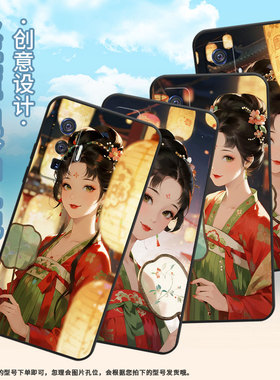 适用vivoiqoo9pro手机壳v2025a纯黑色拿团扇少女！耐磨10pro防摔iqooz9s保护套iqooz10硅胶v2254a商务磨砂壳