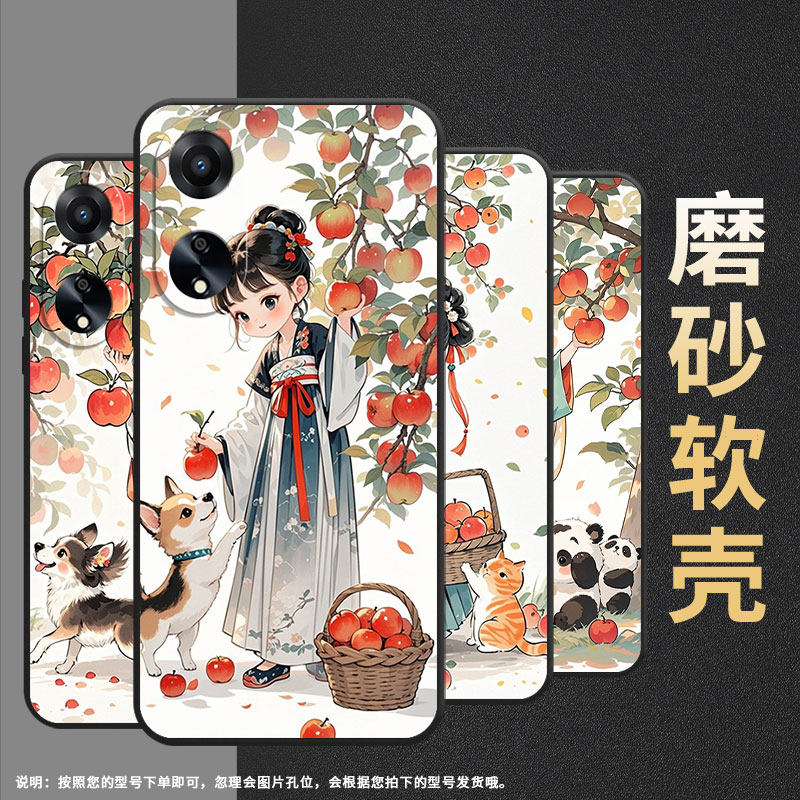 适用OPPOA1手机壳A5活力版PHJ110商务A1i软壳摘苹果女孩A1s时尚A3iPlus高级PJU110纯黑色0pp0A52025保护套