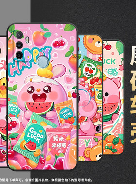 适用oppoa17k手机壳4g国外硅胶cph2471黑色a54男女cph2073软壳0pp0a32超薄卡通插画a33高级pehm00保护套