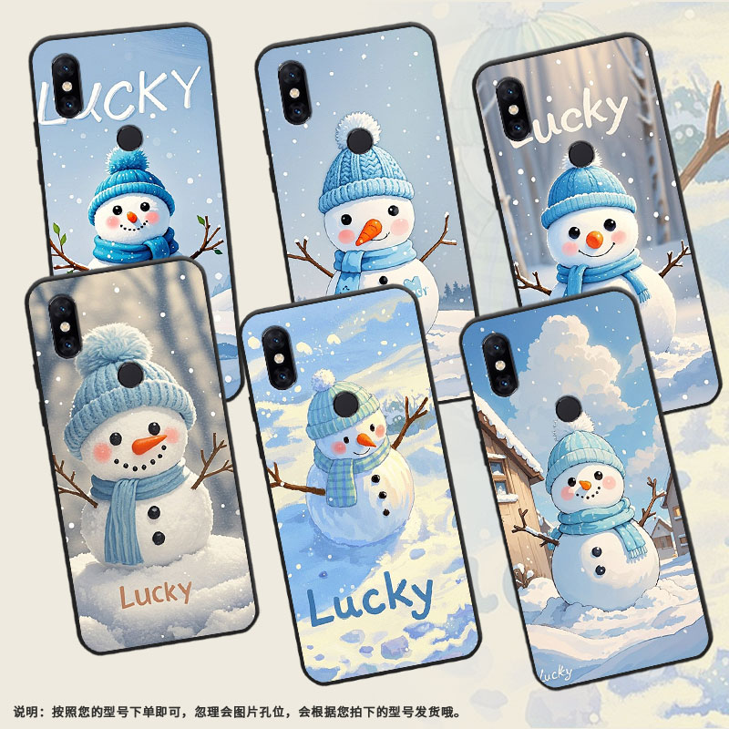 适用小米5手机壳防摔Xiaomi5s耐磨MCE16全包小米A2Lite硅胶M1804E4A小雪人6X商务POCOF2Pro轻薄保护套