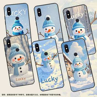 适用小米5手机壳防摔Xiaomi5s耐磨MCE16全包小米A2Lite硅胶M1804E4A小雪人6X商务POCOF2Pro轻薄保护套