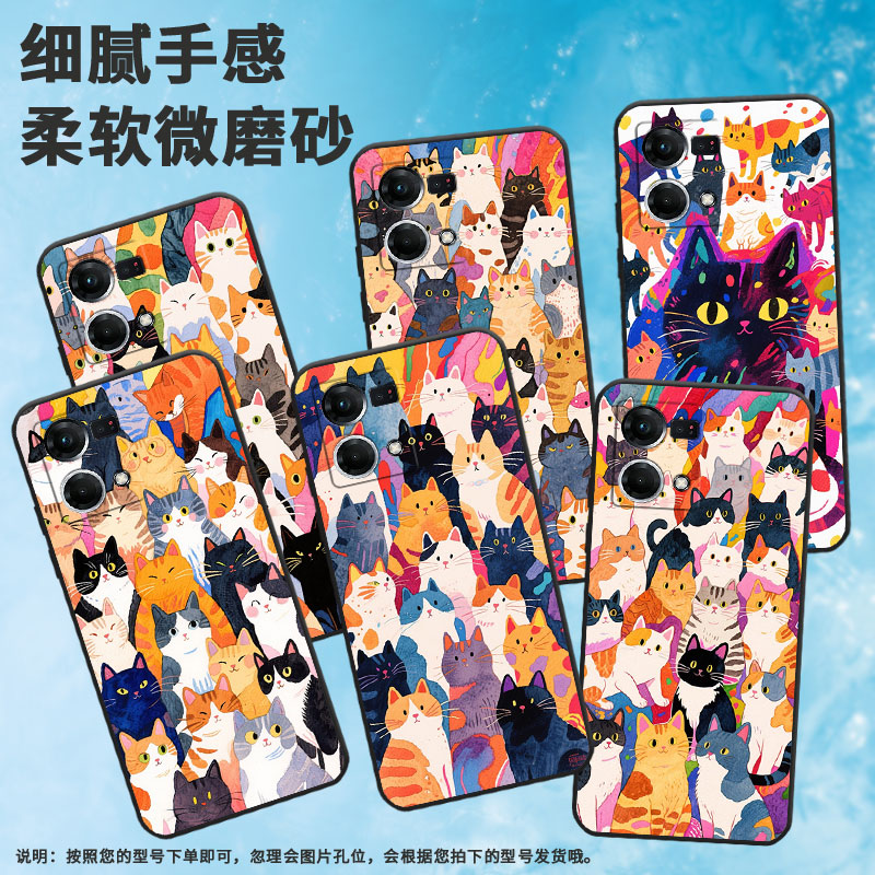 适用OPPOF1Plus手机壳F1s超薄F19Pro防摔CPH1823商务好多猫猫0pp0F11Pro/F17保护套CHP2219硅胶F15软壳