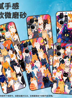 适用OPPOF1Plus手机壳F1s超薄F19Pro防摔CPH1823商务好多猫猫0pp0F11Pro/F17保护套CHP2219硅胶F15软壳