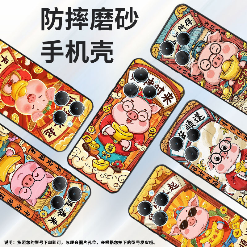 适用传音InfinixHot40手机壳TecnoPova3全包边Smart8风生水起Pova6Pro时尚LF7n高级X6836软壳Li9保护套