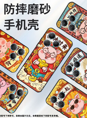 适用传音InfinixHot40手机壳TecnoPova3全包边Smart8风生水起Pova6Pro时尚LF7n高级X6836软壳Li9保护套