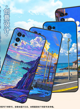 适用中兴axon30手机壳全包边a2322耐磨zteaxon30pro保护套axon30s商务蓝色天空时尚不掉色axon30防摔软壳