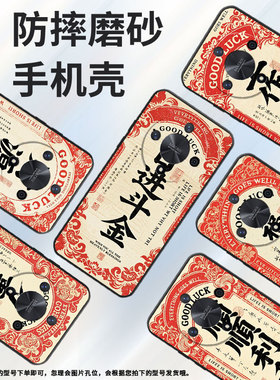 适用荣耀X9A手机壳ALI-NX1商务X50Pro纯黑色工作顺利X40防摔V40轻奢版ALI-AN00软壳X50GT硅胶V40保护套