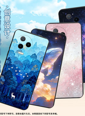 适用传音InfinixNote12手机壳中国风Note12Pro超薄梦幻骏马InfinixNote30VIP磨砂壳Note40x高级感保护套