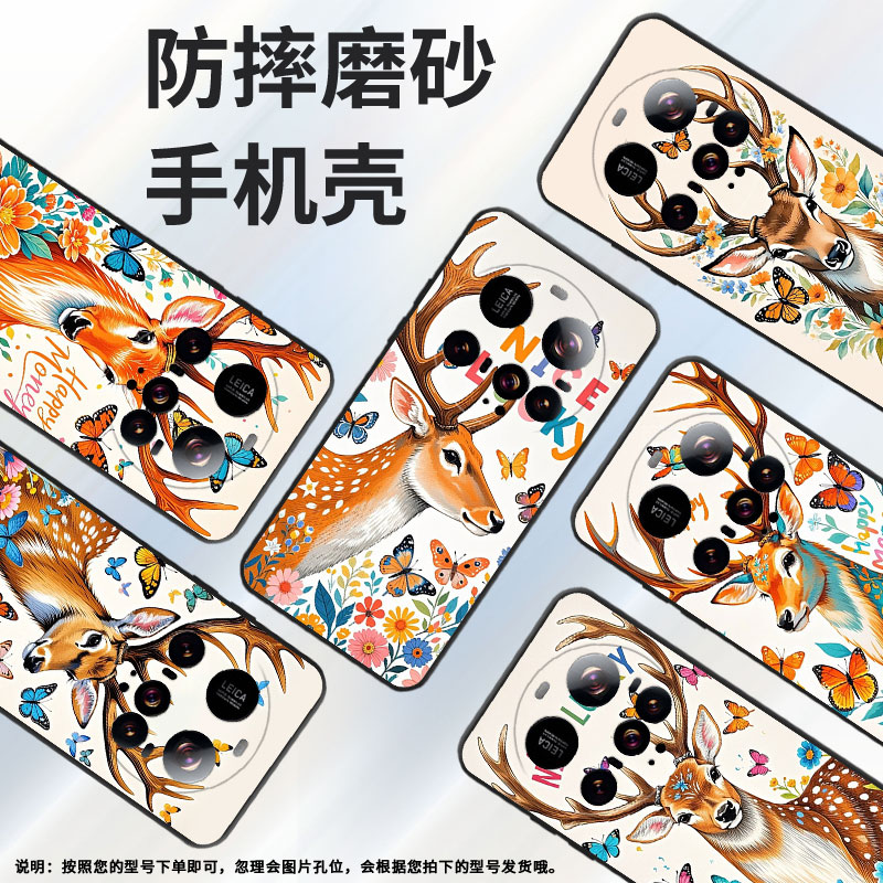 适用小米POCOF7手机壳Xiaomi15sPro硅胶POCOC71防摔25010PN30G全包边civi5Pro在觅食POCOM7保护套