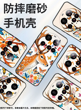 适用小米POCOF7手机壳Xiaomi15sPro硅胶POCOC71防摔25010PN30G全包边civi5Pro在觅食POCOM7保护套