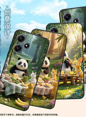 适用小米PocoM7Pro手机壳M4耐磨21091116AG轻薄XiaomiPOCOM5s竹林聚餐M6防摔23076PC4BI个性M6Plus保护套