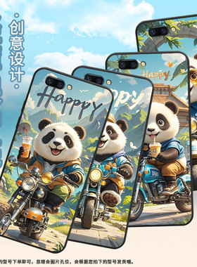 适用OPPOR9手机壳R9s防摔X9079纯黑色R11超薄0pp0R11s保护套R15x商务R17/A57高级CPH1715时尚奶呼呼熊猫外壳