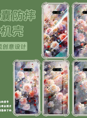 适用lgg8xthinq气囊壳四角防摔lgg8thinq双摄版手机壳lgg8x朦胧蔷薇花lgg9中国风lmg850emw商务全包保护套