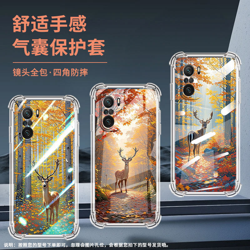 适用小米PocoC31手机壳PocoF3梅花鹿小米PocoF7Ultra气囊壳PocoF2Pro时尚小米PocoF7Pro高级感防摔硅胶保护套
