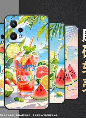 适用realme8pro手机壳rmx2030真我6/7纯黑色realme8高级感rmx3612保护套夏天冰饮真我9i商务9pro+磨砂壳