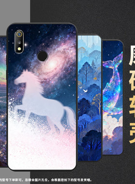 适用lgstylo7气囊壳男女款lgq31四角防摔lgaristo5手机壳lgq52全包边lm-q310n简约星云骏马中国风保护套