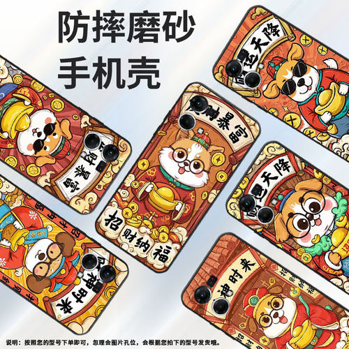 适用OPPOF1Plus手机壳F1s超薄FindX5Lite防摔CPH1823早日暴富0pp0F15/F17保护套CHP2219硅胶F21Pro软壳