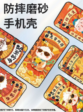 适用RealmeX手机壳RMX1901硅胶X2商务X2Pro真我X7保护套RMX2121个性XT防摔爆日渐富有高级C1耐磨X50软壳