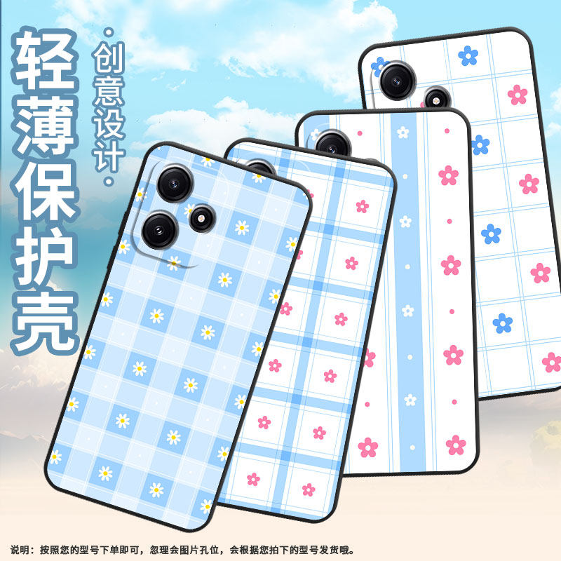 适用小米pocom3手机壳pocom7/pocom4pro/pocom5印度版耐磨pocom4高级感pocom6国潮pocom5防摔pocom3pro耐脏