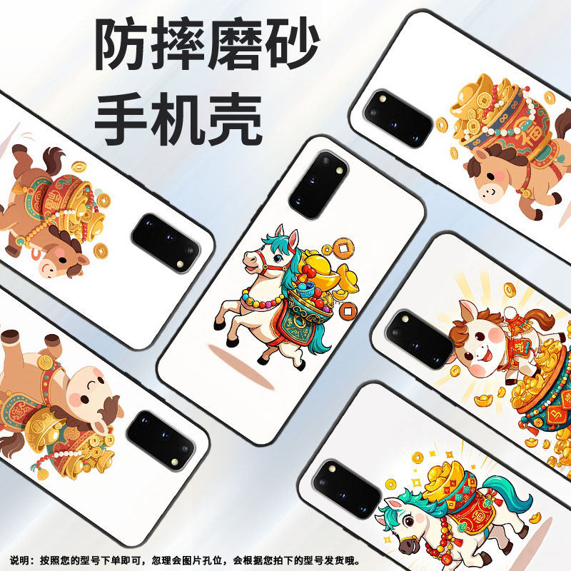 适用三星S8手机壳S9Plus超薄SamsungS8+铜钱珠串G973F全包边三星S21Ultra磨砂壳S20商务SM-N981B保护套