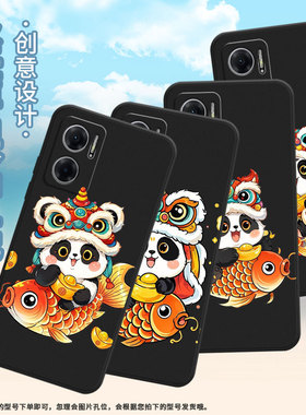 适用红米10C手机壳高级感商务时尚红米10Power磨砂壳全包Redmi10憨态可掬熊猫红米10Prime+男女款小米保护套
