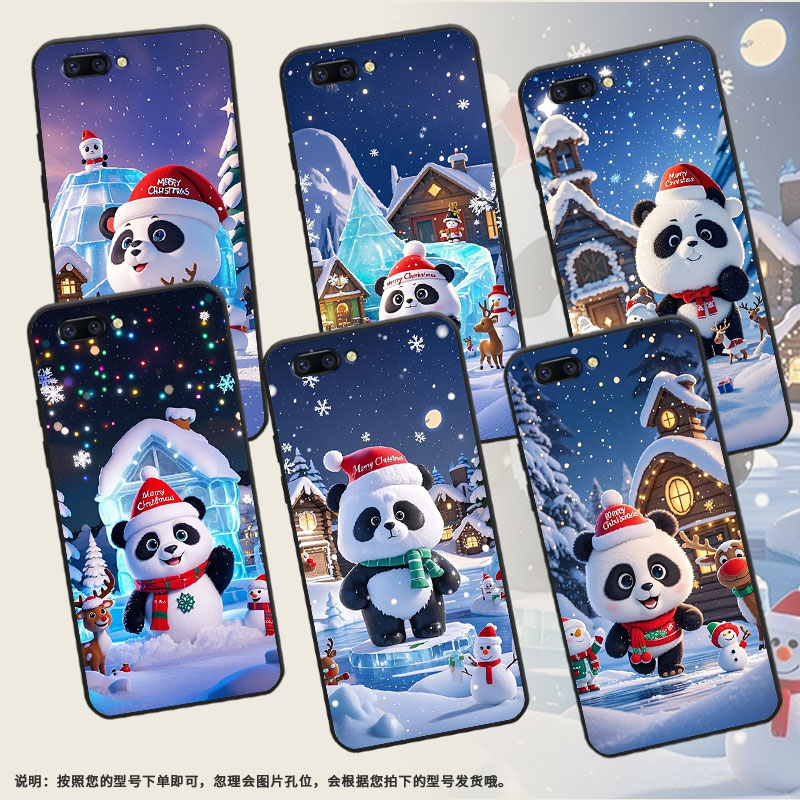 适用OPPOR9sk手机壳R9s防摔X9079纯黑色R11超薄0pp0R11s保护套R15标准版R17/A57高级CPH1715Q版大熊猫外壳