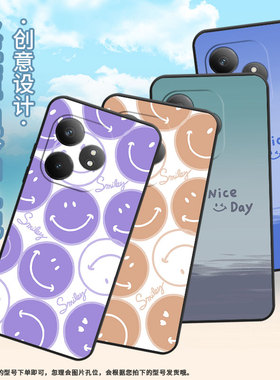 适用RealmeGTNeo6手机壳GT大师探索版高级真我GT6防摔RMX3115紫色笑脸硅胶Neo6se商务X7Pro至尊版磨砂壳