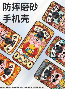 适用荣耀X9A手机壳ALI-NX1商务X50Pro纯黑色风生水起X40防摔V40轻奢版ALI-AN00软壳X50GT硅胶V40保护套